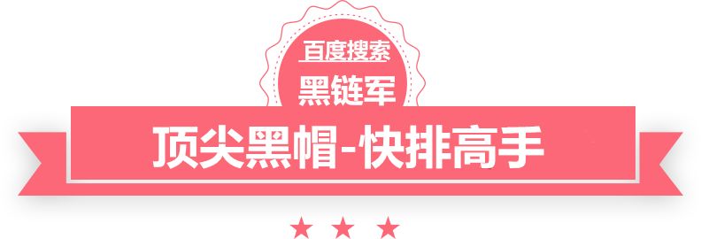 2024年新澳门天天开好彩大全山东网格布